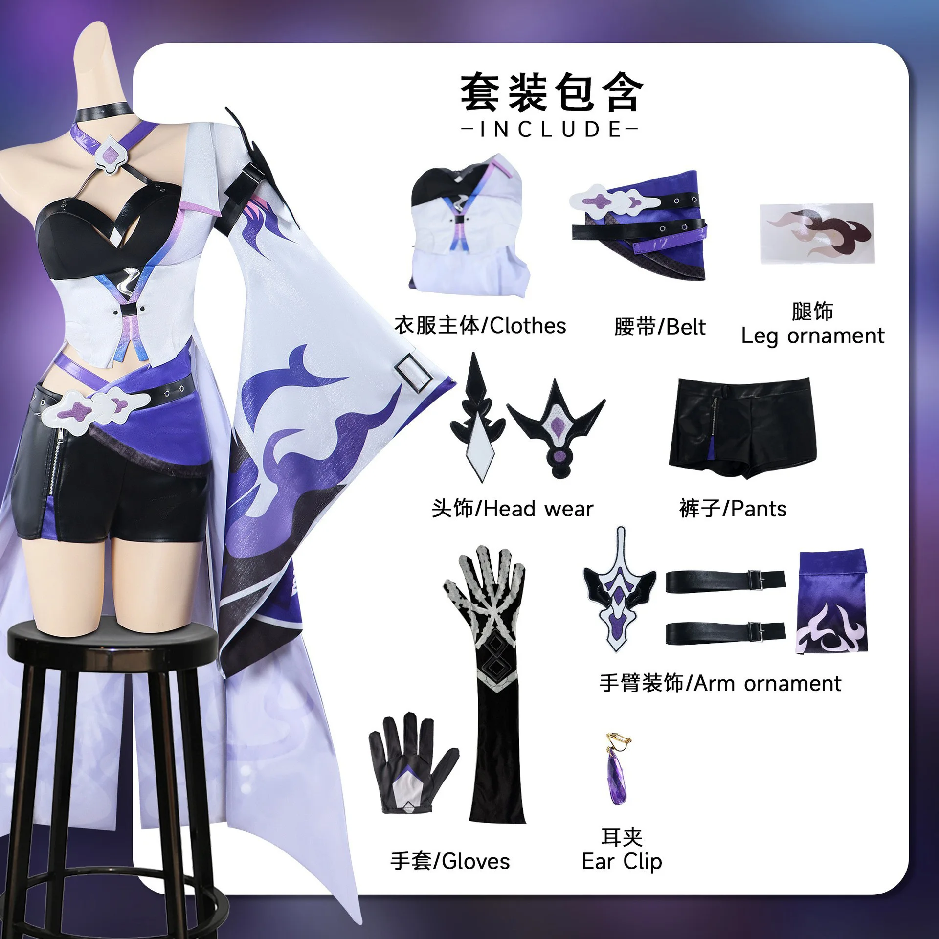 The Acheron Legacy Cosplay – "Wear the Red Umbrella, Command the Stars!" 6